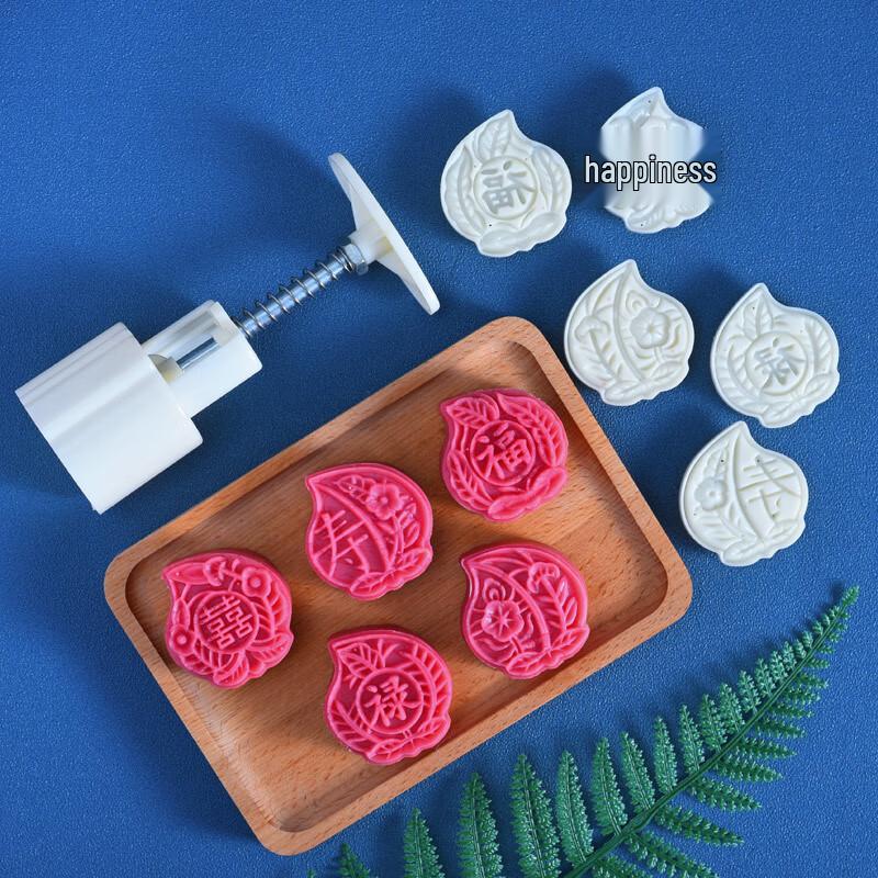 

Hand-Press Mooncake Mold Set with Peach & Auspicious Flower Patterns