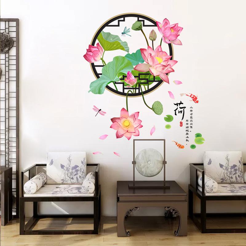 Chinese lotus background wall stickers room wall decoration bedroom warm stickers self-adhesive wallpaper