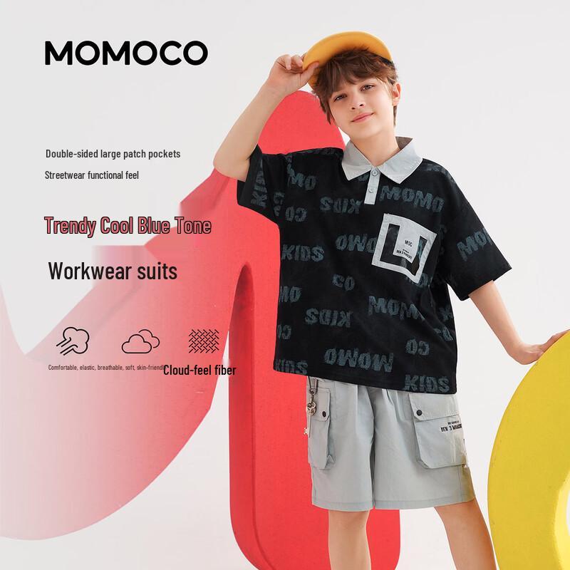 MOMOCO Boys' Summer Fashion Casual Set