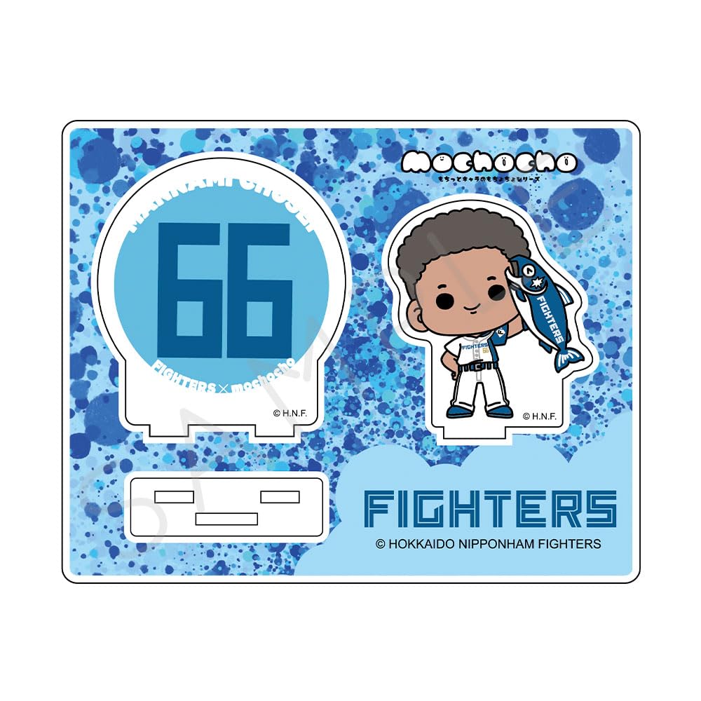 

Acrylic Stand Caught mochocho SG Hokkaido Nippon-Ham Fighters [Machida Nakamasa] [I Shakemaru!]