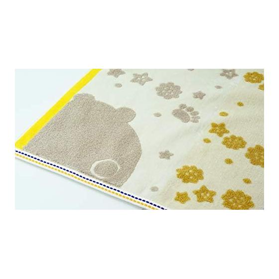 Uchino Hand Towel, Ivory, Bear, Approx. 34x35cm, Mochipuni Guest Towel, 9004G704 I, Cute Animals, Steam Shearing, Muji-ori, Fluffy, Chewy, Humorous,