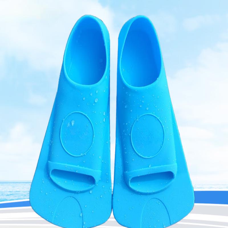 Pulian Swimming Flippers