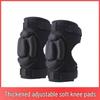 Jun Dingying Adjustable Elbow Brace