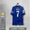 Coppa del Mondo per Club 2526 Chelsea Maglia a Maniche Corte Edizione Fan Edizione Giocatore Stampabile