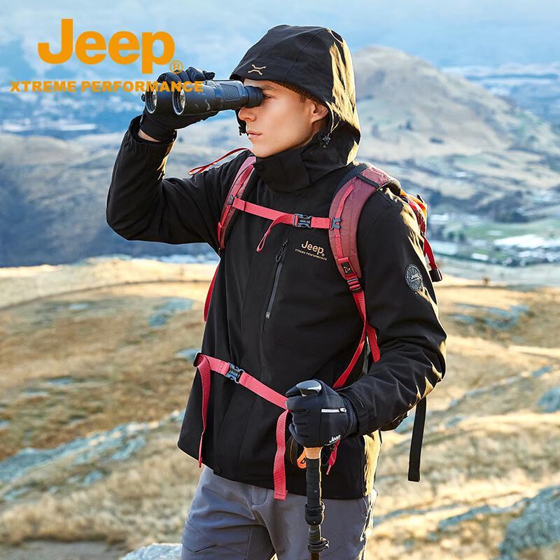 Jeep 3-in-1 Waterproof Windproof Hiking Jacket XL