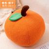 Fruit Plush Pillow Toy, Pumpkin Orange Persimmon Stuffed Animal, Soft Comfortable Stress Relief Gift, Home Decor Doll