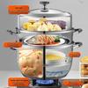 ASD 3-Layer 304 Stainless Steel Steamer Pot