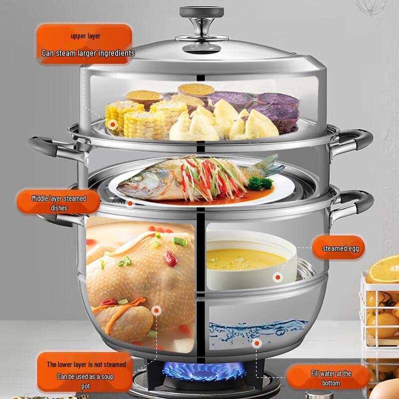 ASD 3-Layer 304 Stainless Steel Steamer Pot