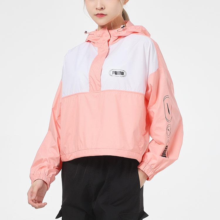 Puma Logo Print Sports Woven Hooded Jacket Women Jacket Pink 588797-26