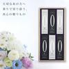 Sympathy Incense Gift Set In Paulownia Wood Box [Goku Zero, 2 Types, Sandalwood, with Inner Wrapping and Carry Bag] Made In Japan, Low Smoke, Perfect