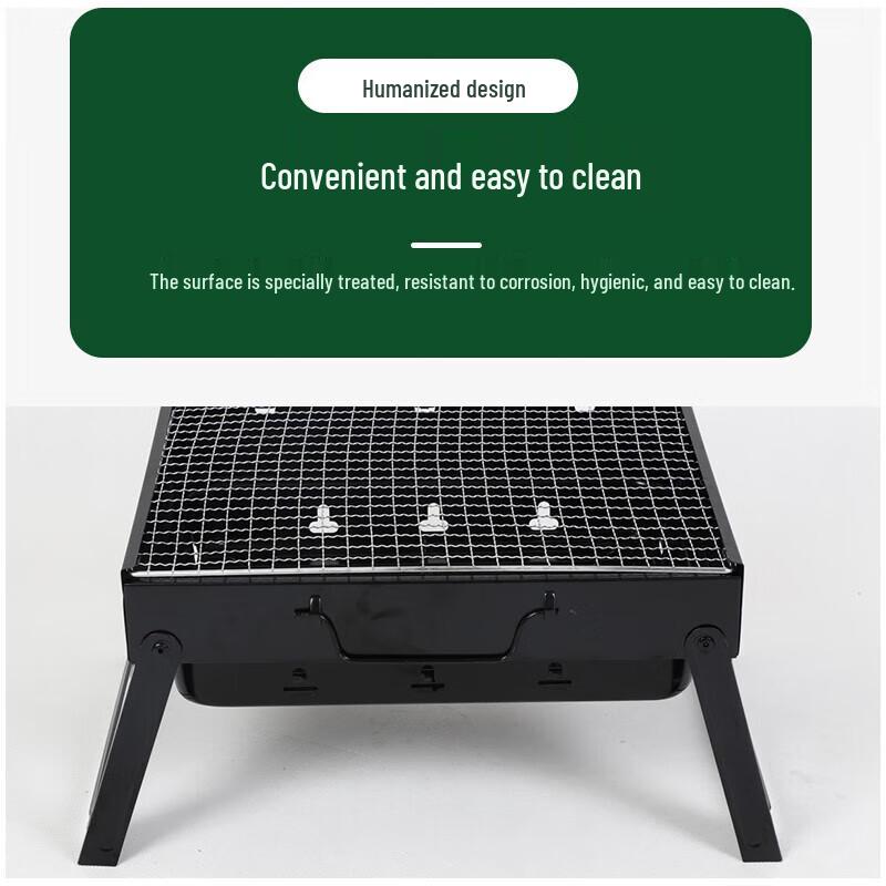 Meihui Jijia Portable Folding BBQ Grill