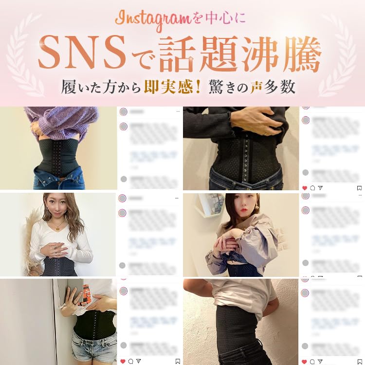 Princess Slim Compression Waist Corset Shapewear for Waist Posture Waist Authentic Product Corset, Cincher, Diet, Black, Slimming, Improvement,