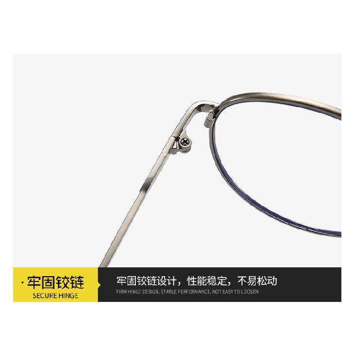 Metal wire-drawn flat mirror, 94 oval-shaped, unisex, artistic eyewear frame, retro style, suitable for wearing with glasses