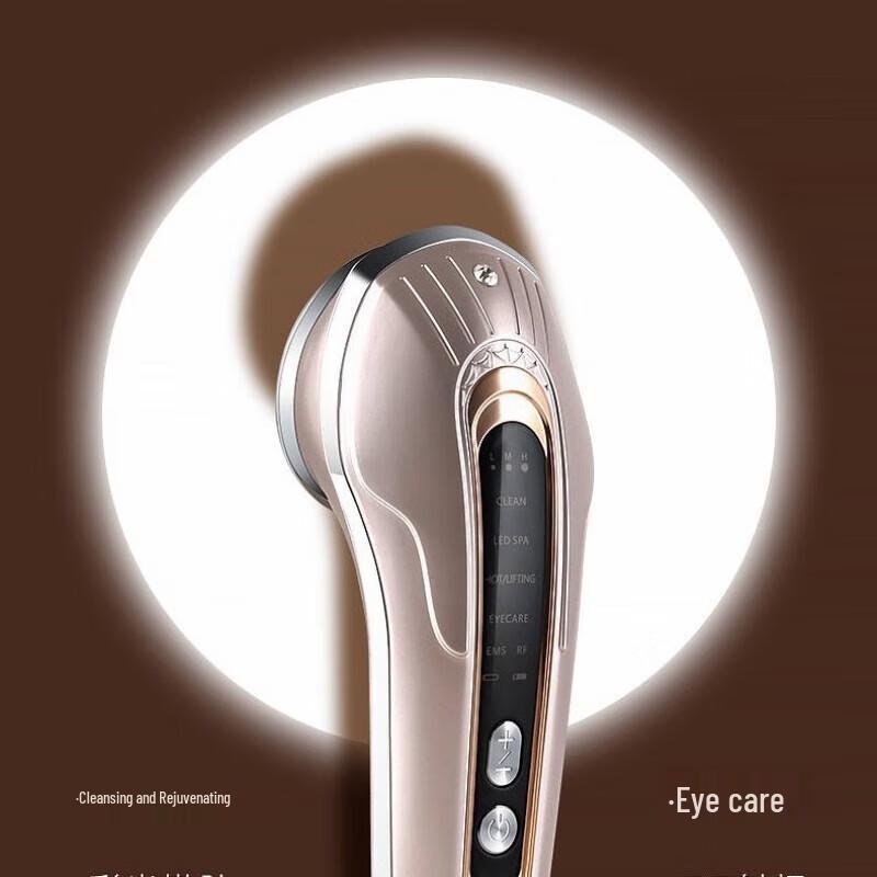 K·SKIN RF Facial & Eye Beauty Device