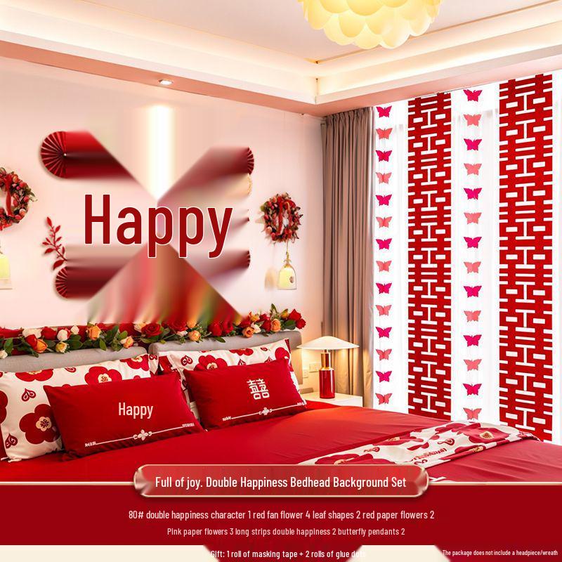 Wedding Room Decor: Bride & Groom s Bedroom Background Wall Long Strip Double Happiness Flower Set