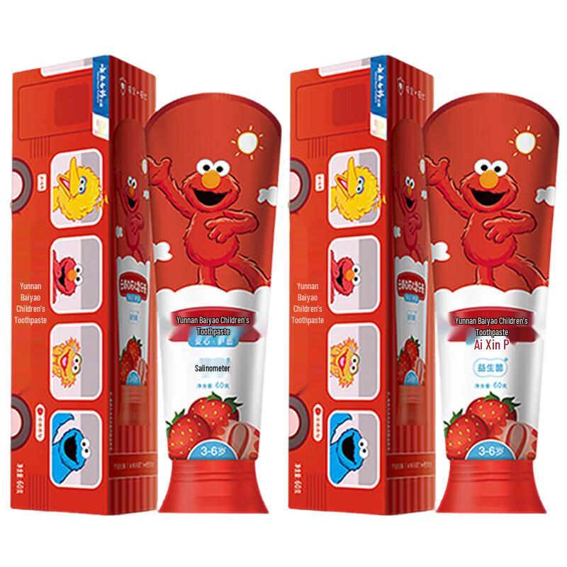 

Yunnan Baiyao Probiotic Kids Toothpaste