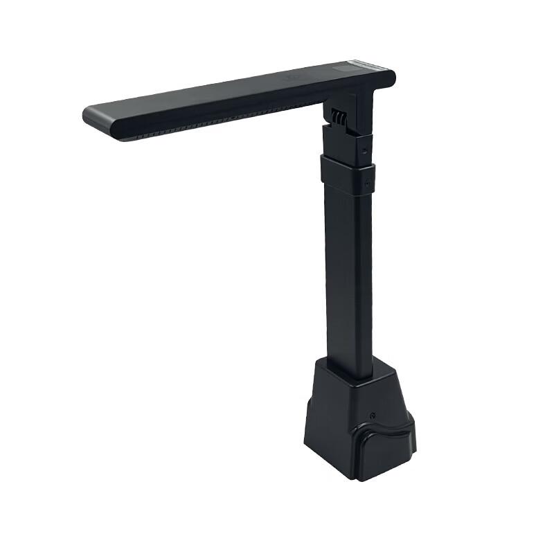 Qixing Linghang A4 High-Speed Document Camera Scanner CN plug (adapter included)