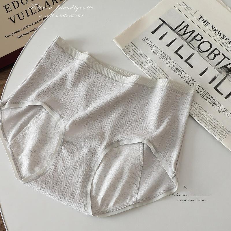 Fashion Summer High Waist Underwear Comfortable Breathable Soft Skin Friendly Women's Cotton Triangle Panties