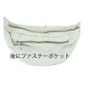 Yasuda Tsusho Embroidered Round Shoulder Bag Pochacco H21 x W32 x D9cm KT805 Size Approx.