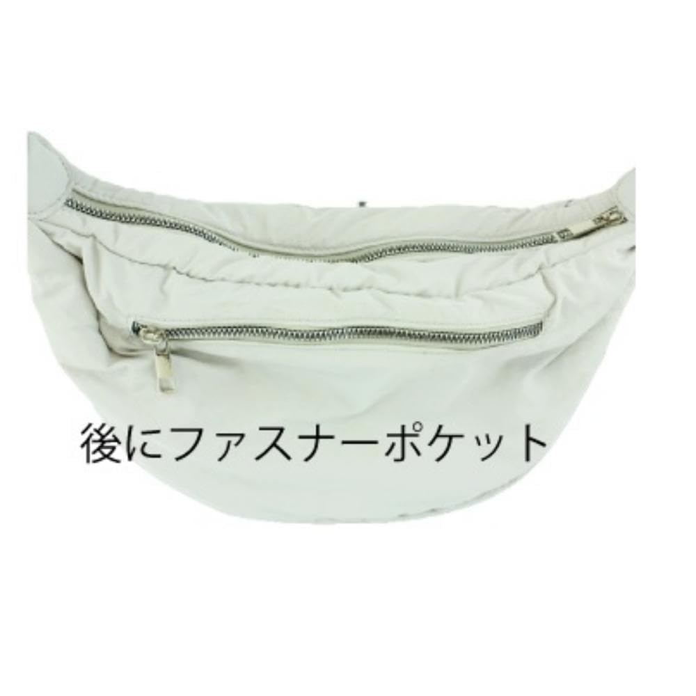 Yasuda Tsusho Embroidered Round Shoulder Bag Pochacco H21 x W32 x D9cm KT805 Size Approx.
