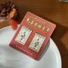 Zaomo Shunxin Ruyi Silver Note Magnetic Bookmark Series