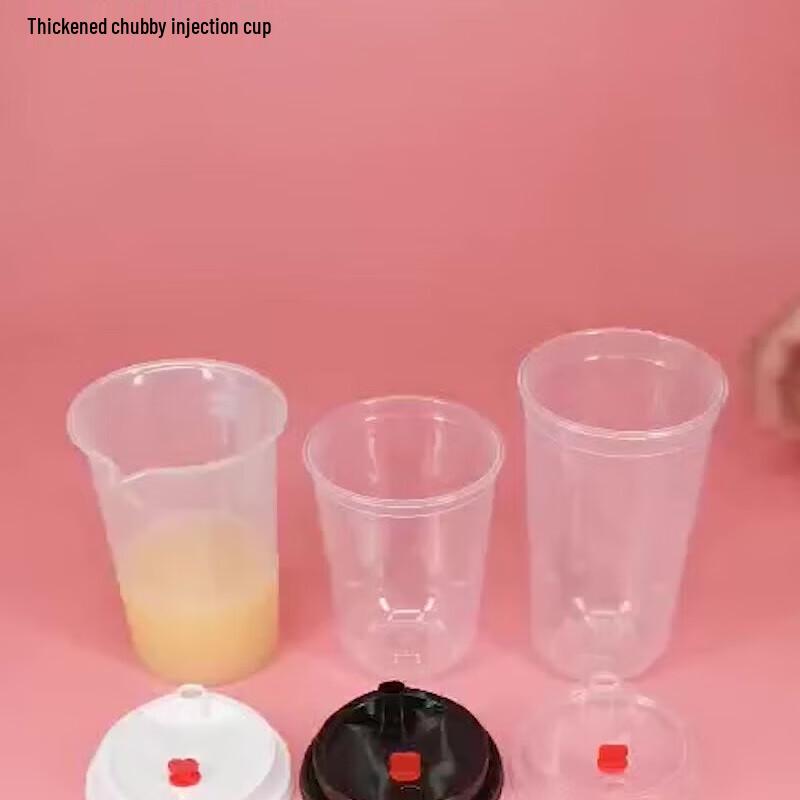 Meiliya 90mm Disposable Thickened Clear Plastic Cups