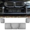 Front Bumper Lower Center Grille Guard Mesh For BMW G87 M2 -2025 Accessories
