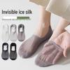 Men's Summer Thin Ice Silk No-Show Boat Socks: Cotton Sole, Sweat-Absorbent, Non-Slip, Low-Cut, Anti-Odor.
