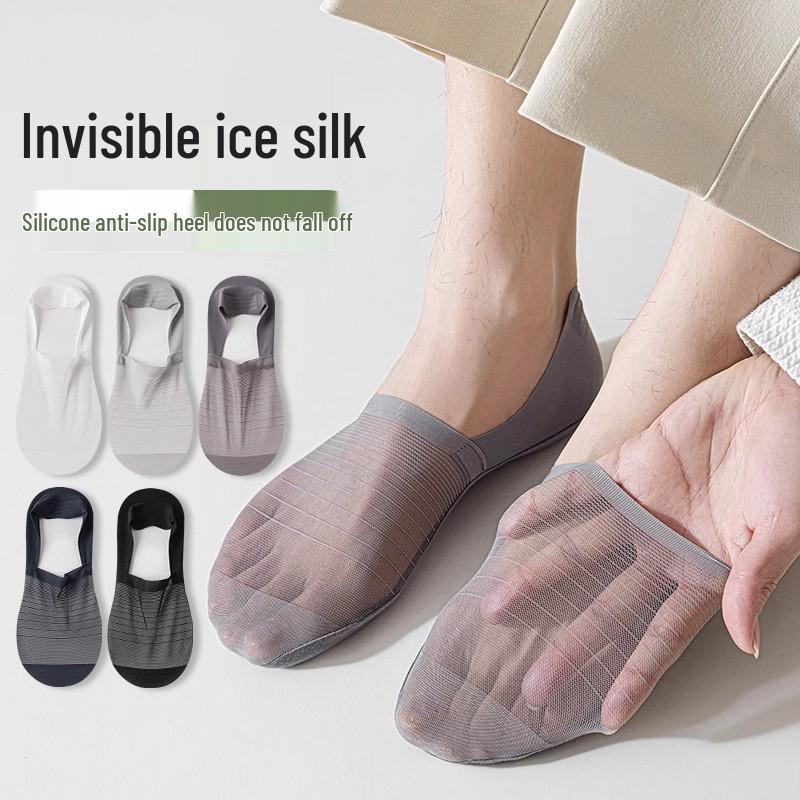 Men's Summer Thin Ice Silk No-Show Boat Socks: Cotton Sole, Sweat-Absorbent, Non-Slip, Low-Cut, Anti-Odor.