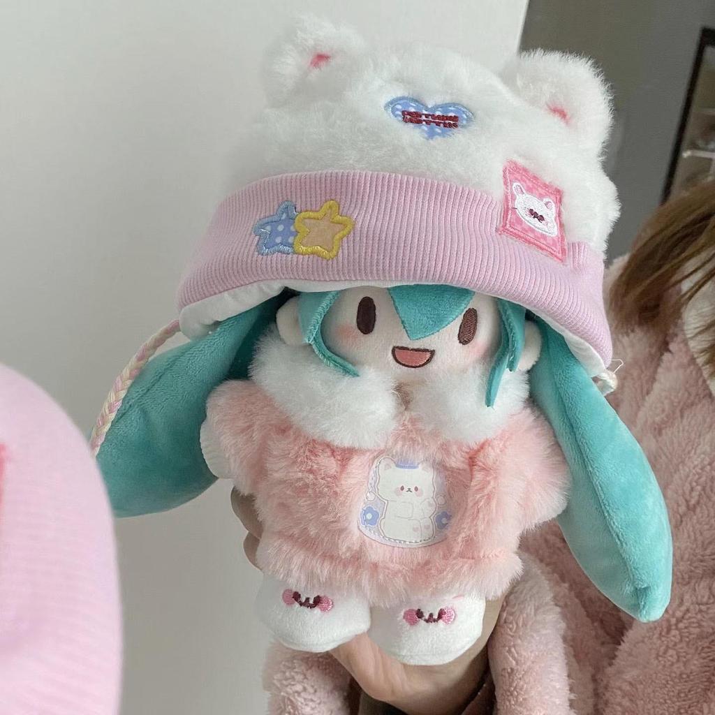 15cm Yukineko Cotton Plush Doll - Replaceable Outfit, Cute Birthday Gift