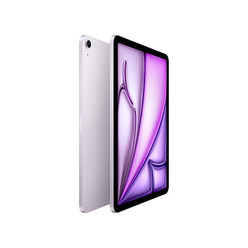 Apple IPad Air 11palcový (Čip M4, Model 2026) (CN verze)