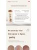 Yumeijing Shea Butter Body Lotion (220g/90g) - Genuine Product for Hydrating & Moisturizing Dry Skin