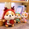 Doll Bee Send Female Animal Corgi Chai Pillow Squirrel Doll Shiba Inu Plush Toy Dinosaur Plush Toy