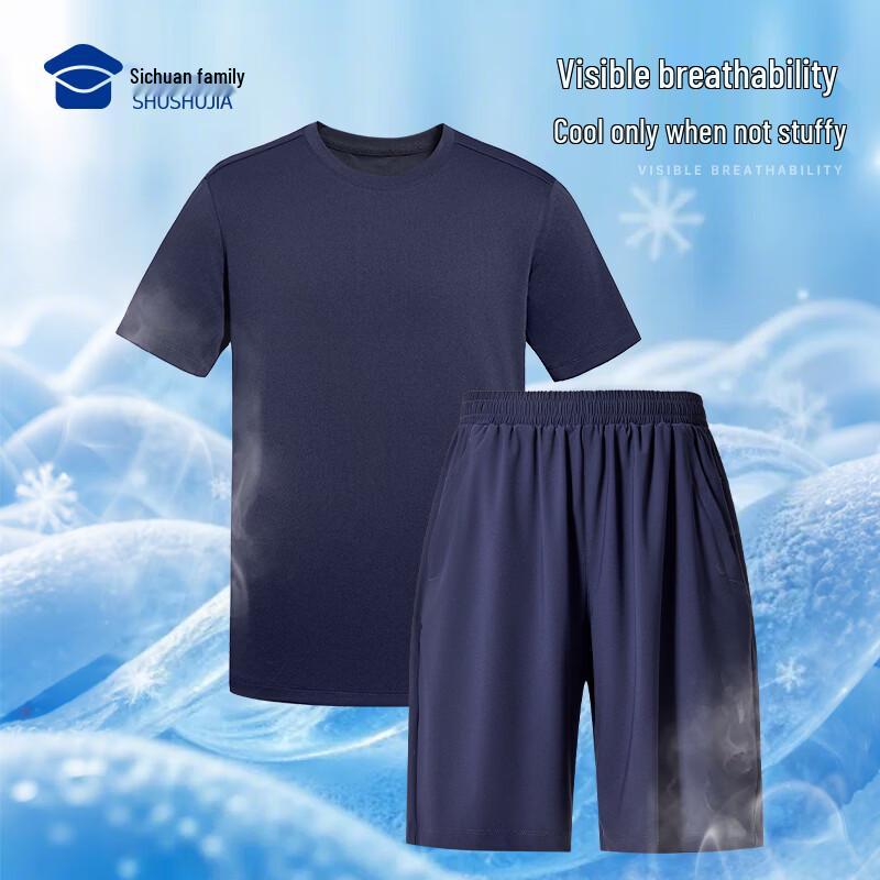 Men's Ice Guide Cooling Athletic Collection