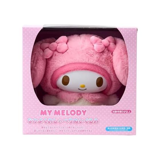 Плюшевая говорящая игрушка Sanrio My Melody, Дружелюбная, Рождественский подарок для детей от 3 лет 219223