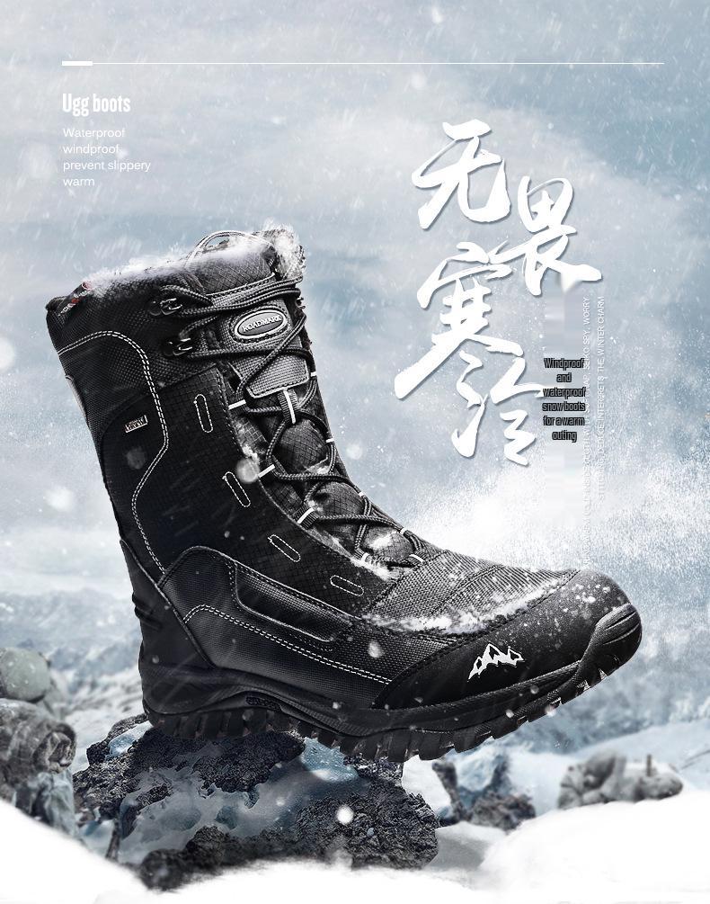Férfi Szuper Meleg Vízálló Hócsizma: -40°C Hidegálló, Csúszásmentes, Vastag Bársony Szigetelt Téli Cipő