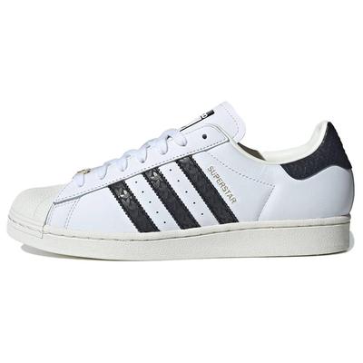 Original Superstar Ftwr 'White Core Black Gold Metallic' Men's IF3637