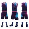 Quick-Dry Basketball Uniform Set: Men's, Women's & Children's Summer Training Vests