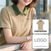 Logo Baskılı Kısa Kollu Polo - İlkbahar/Yaz Takım İş Gömleği