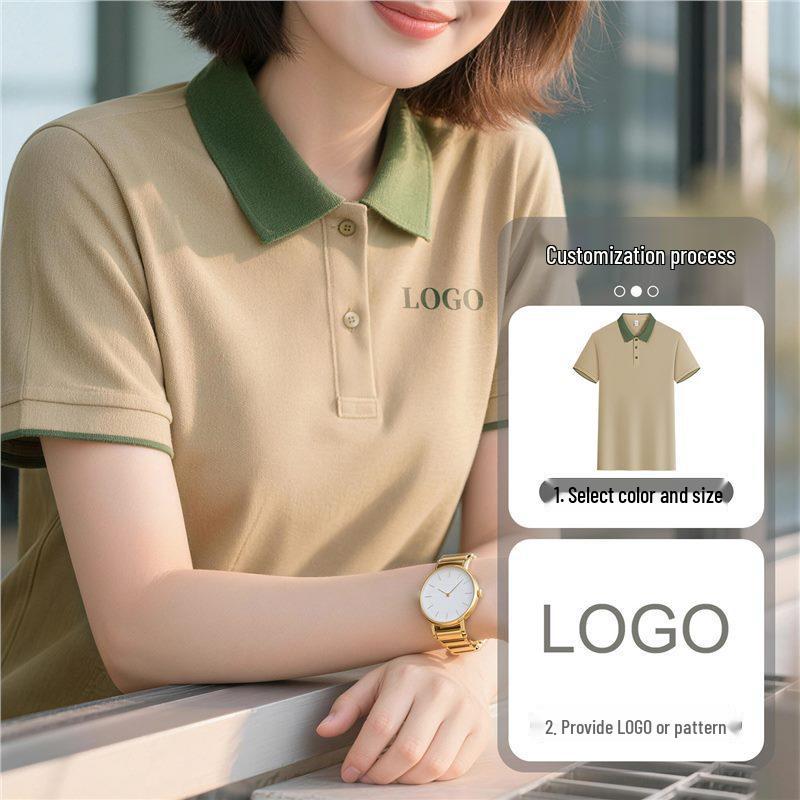 Logo Baskılı Kısa Kollu Polo - İlkbahar/Yaz Takım İş Gömleği