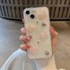 Light Luxury Rhinestone Gemstone Love Mobile Phone Case For Iphone17Promax Pink Butterfly Apple 16