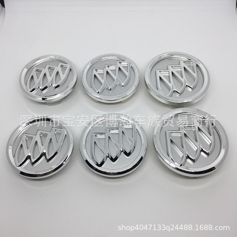 59MM 62MM 66MM Compatible Buick Hubcaps: New Excelle, LaCrosse Wheel Covers with Logo