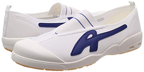 Asahi Dry School Indoor Shoes, Quick-Drying, Sweat-Wicking, Antibacterial, Made in Japan, Kids', Navy, Size 21.0 cm, 2E