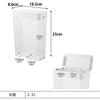 Yamazaki Slim Storage Case with White of Tower 10391 X 2 Gasket, 2.3L, [Set 2]