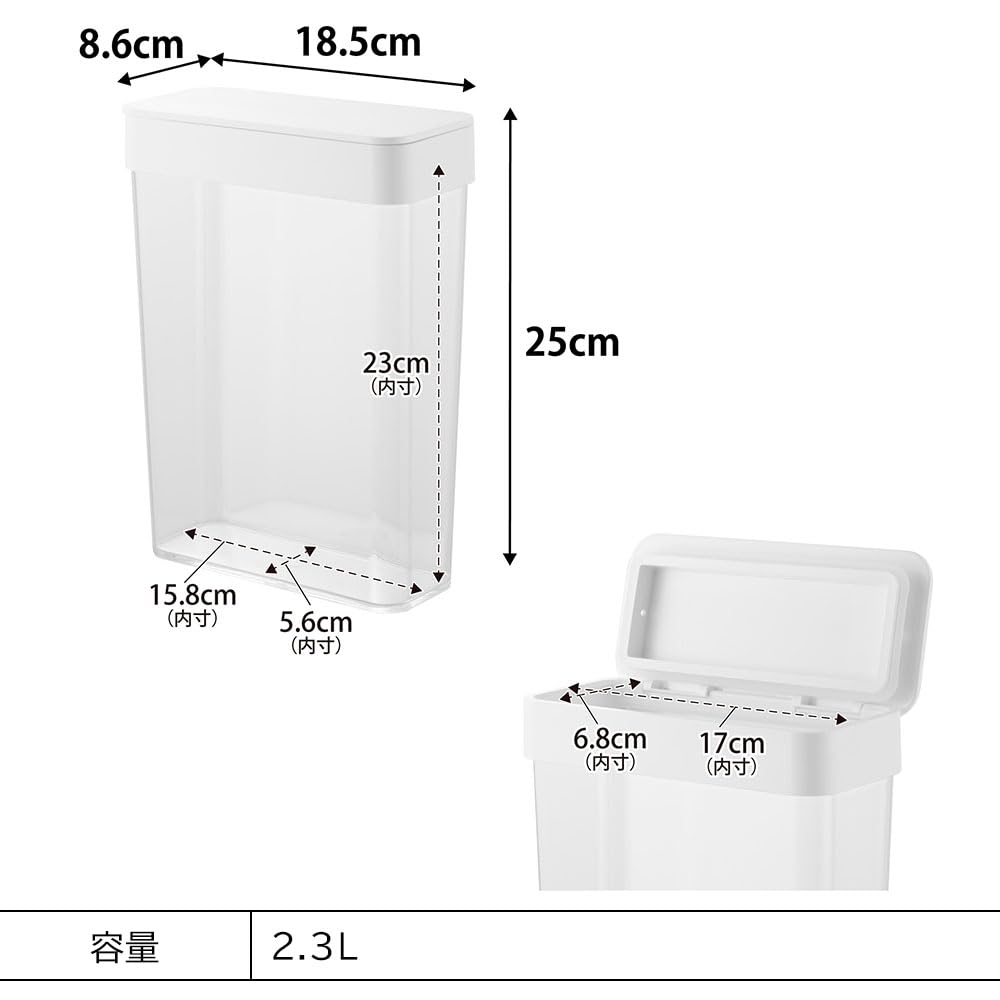 Yamazaki Slim Storage Case with White of Tower 10391 X 2 Gasket, 2.3L, [Set 2]