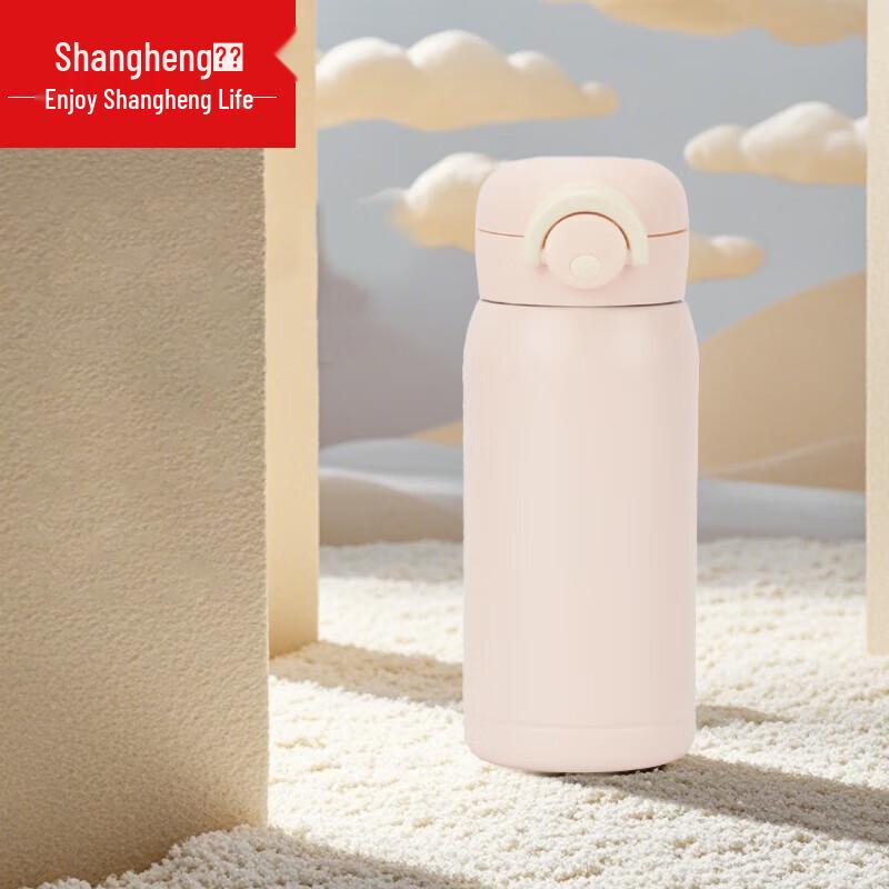 Shangheng 304 Stainless Steel Mini Portable Thermos