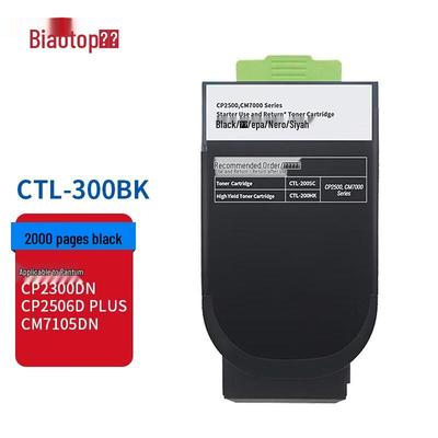 Pantum CTL-300 Compatible Black Toner Cartridge