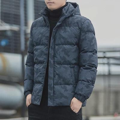 Men's Winter Camouflage Cotton Coat with Detachable Hood - Warm, Thick, Trendy, and Available In Large Sizes