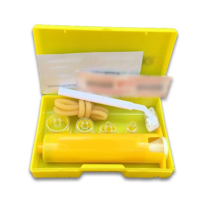 Outdoor Emergency Venom Suction Kit