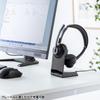 Sanwa Supply Bluetooth Stereo Headset (with Cradle and Dual Microphone) MM-BTSH70BK